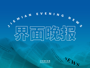 【包售后】factory ai会员多少钱一年怎么买最划算